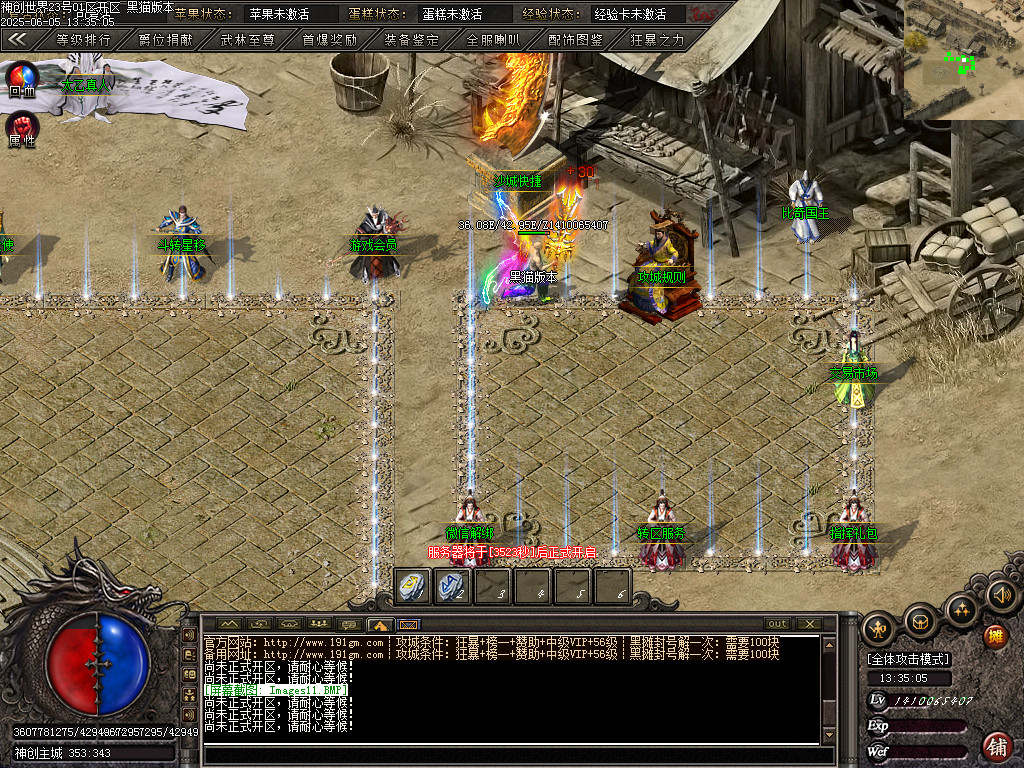 Images12.BMP