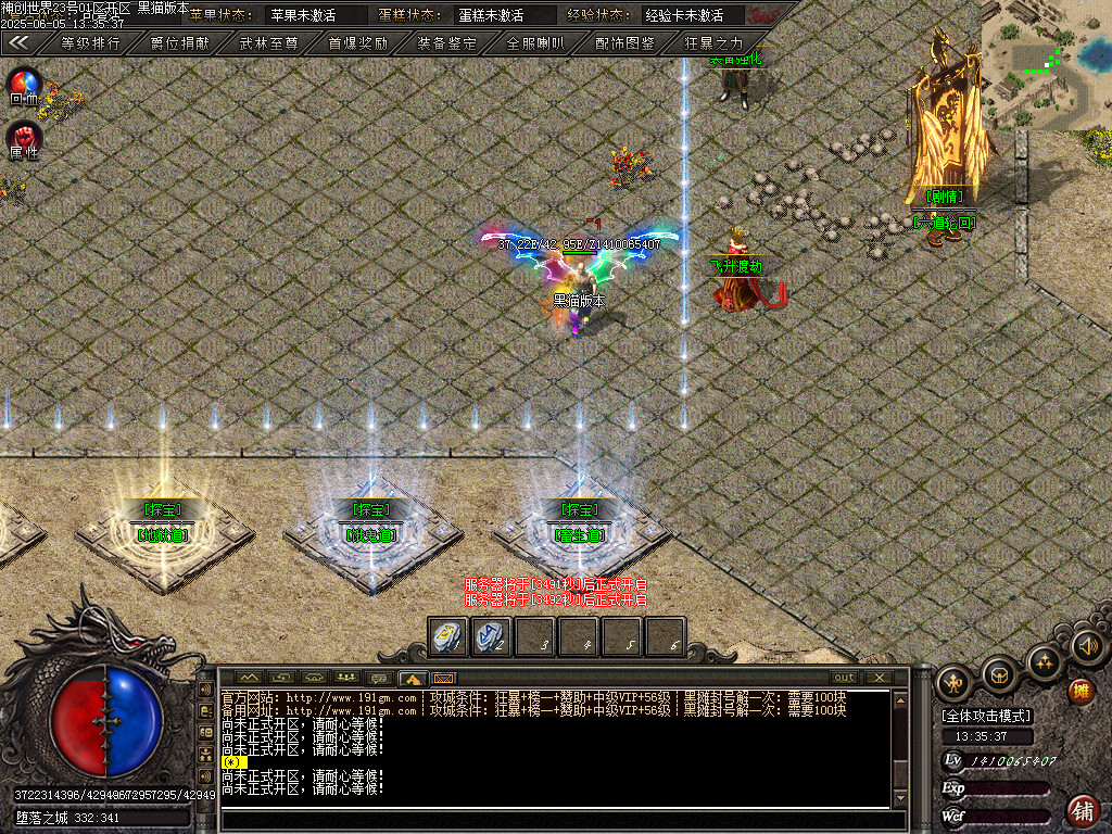 Images14.BMP