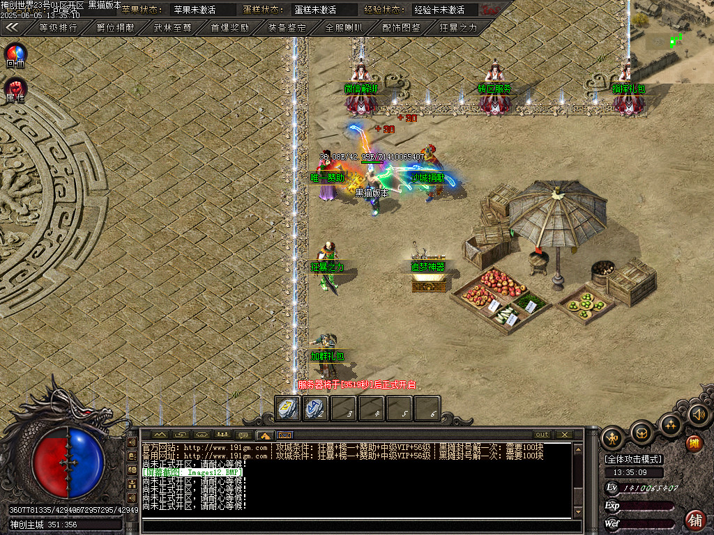 Images13.BMP