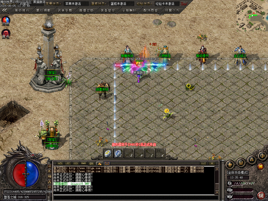 Images17.BMP