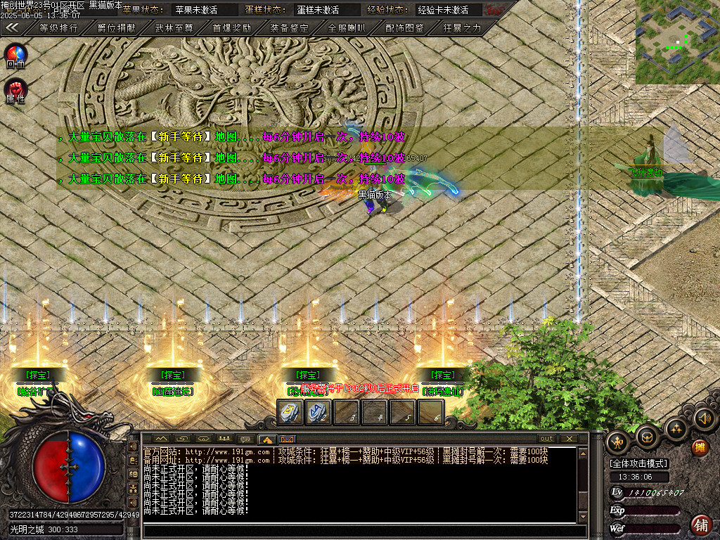 Images20.BMP