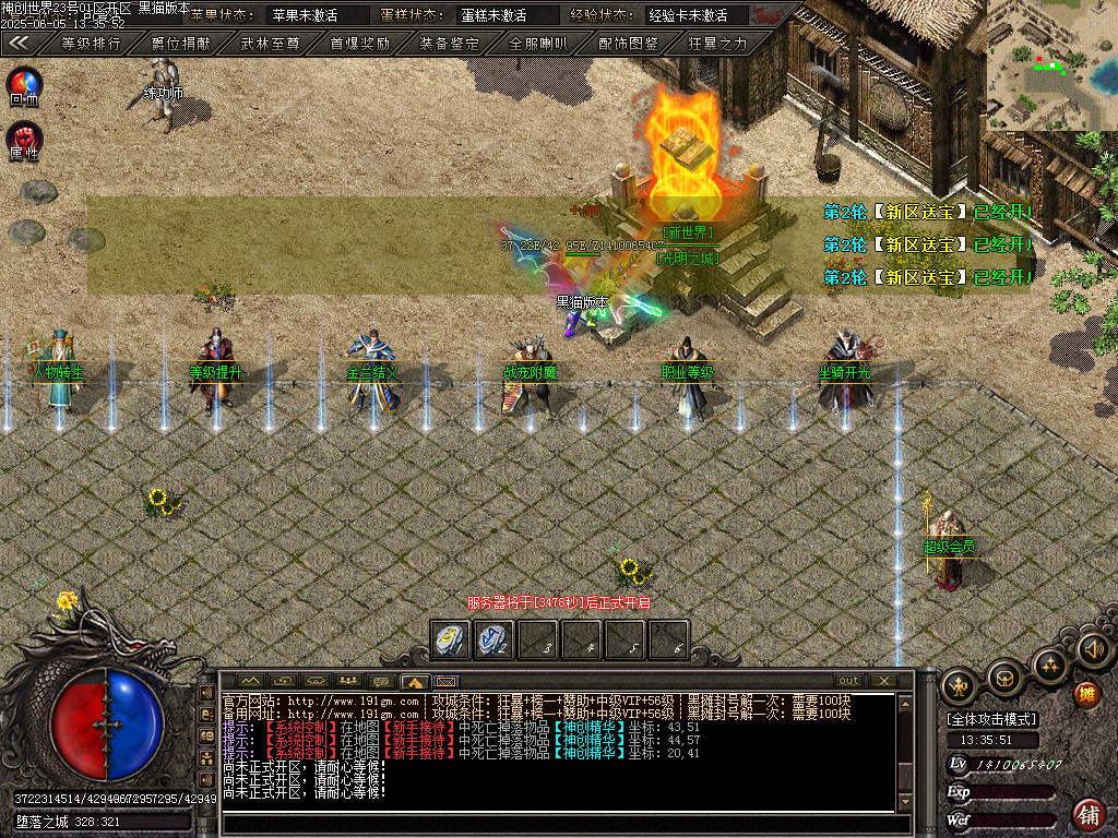 Images18.BMP