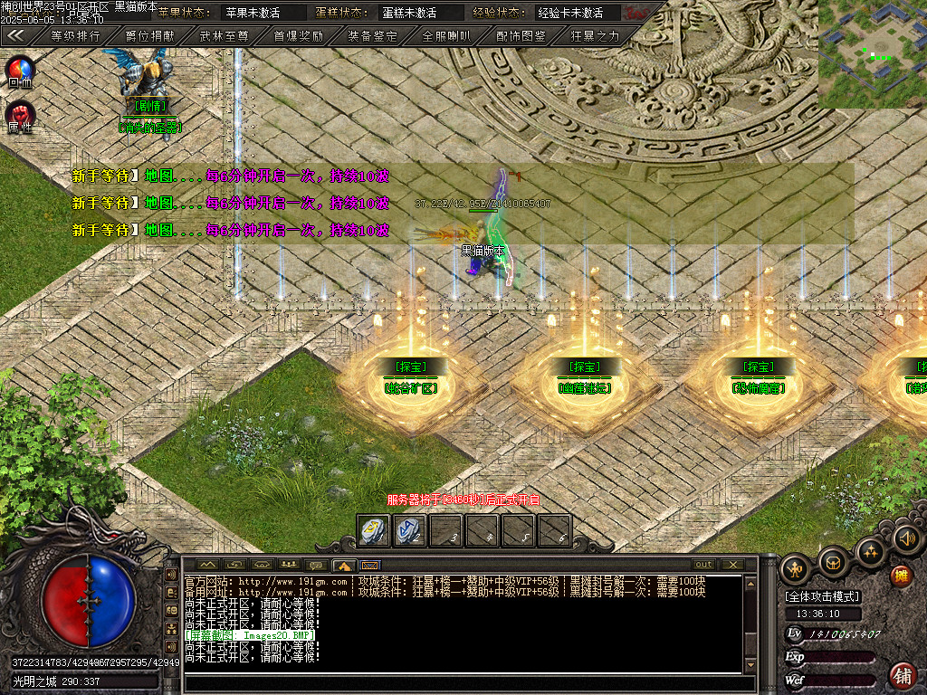 Images21.BMP