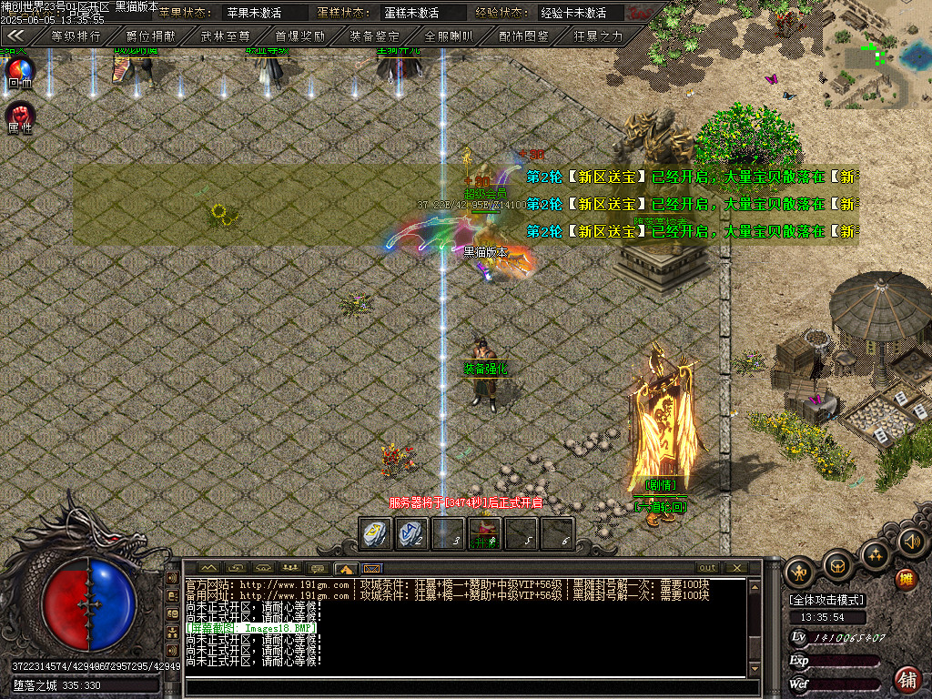Images19.BMP