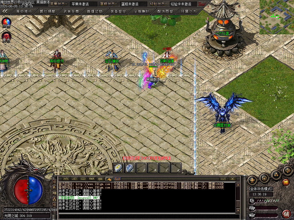 Images23.BMP