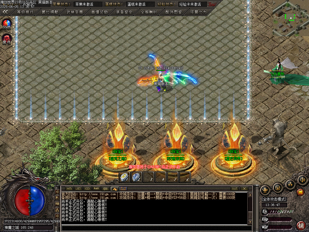 Images27.BMP