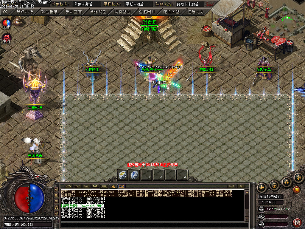 Images29.BMP