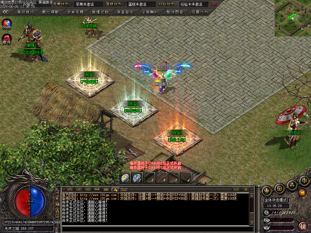 Images24.BMP
