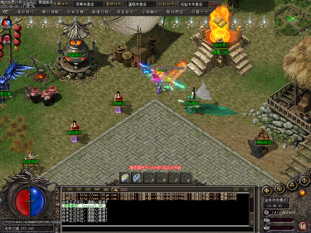 Images25.BMP