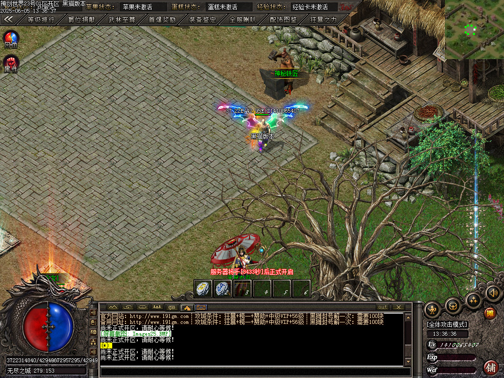 Images26.BMP