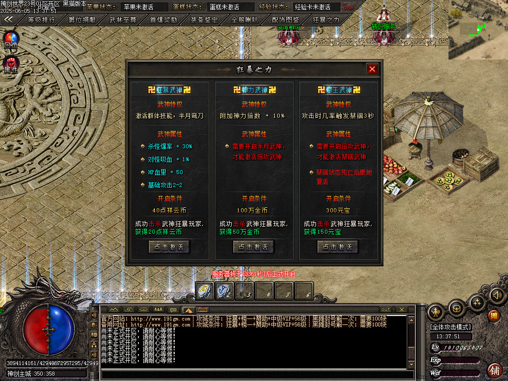 Images36.BMP