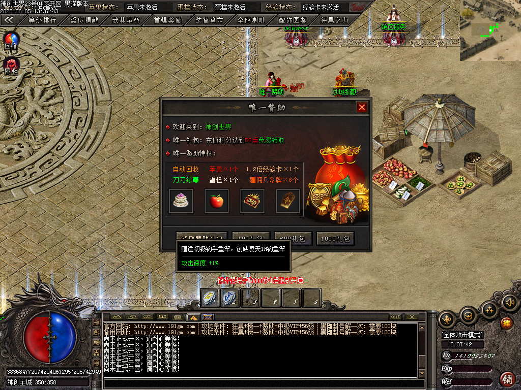 Images35.BMP