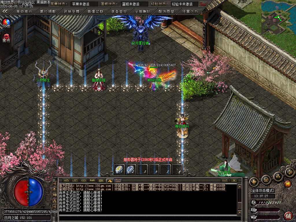 Images34.BMP