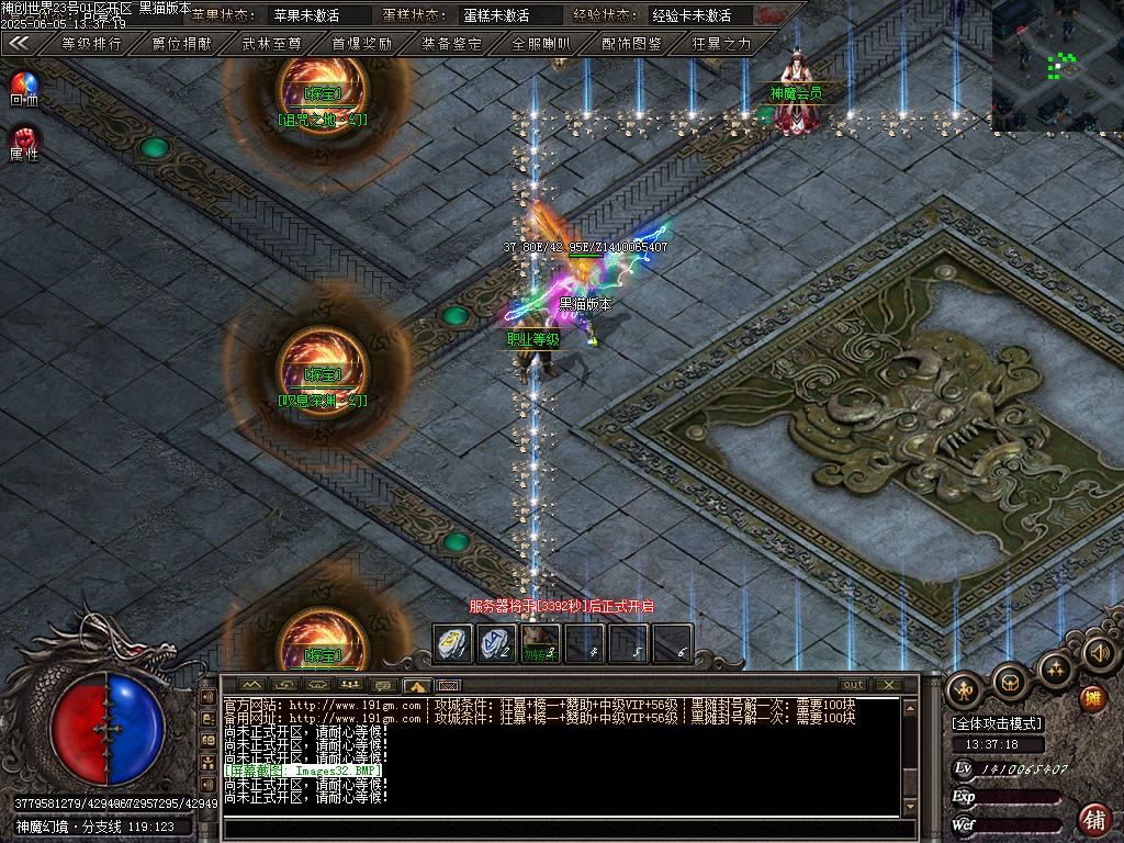 Images33.BMP