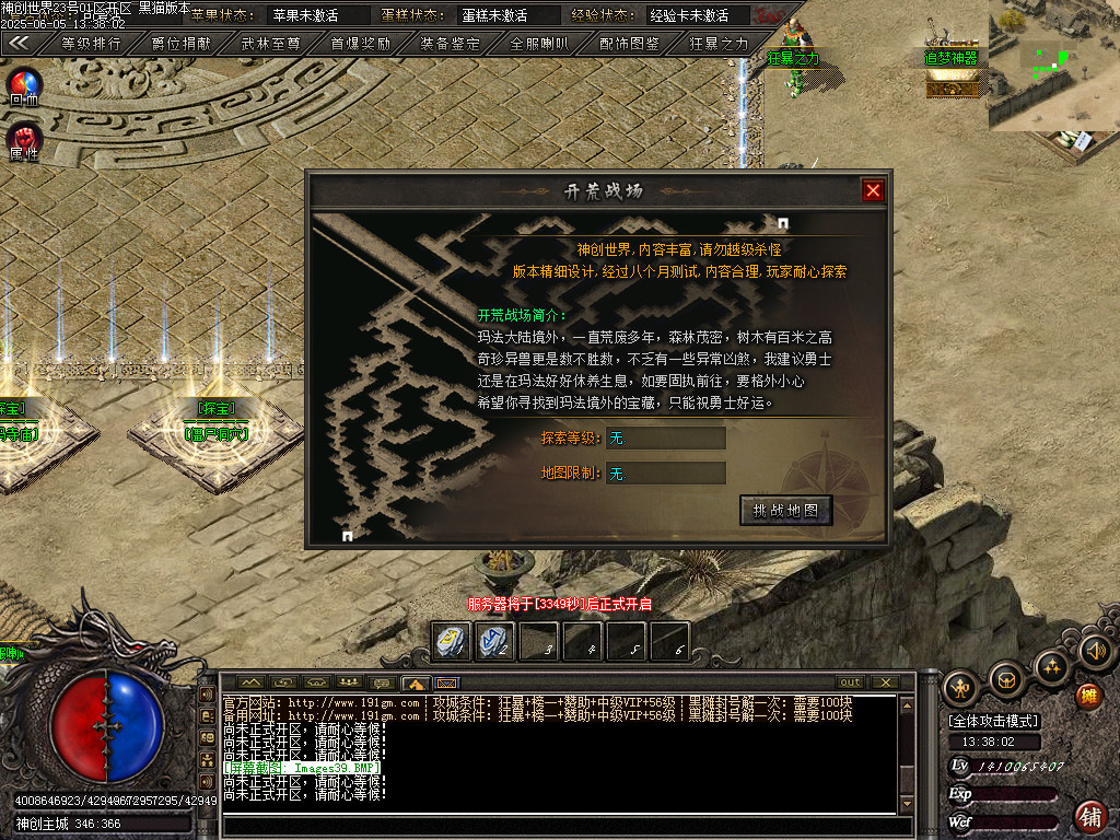 Images40.BMP