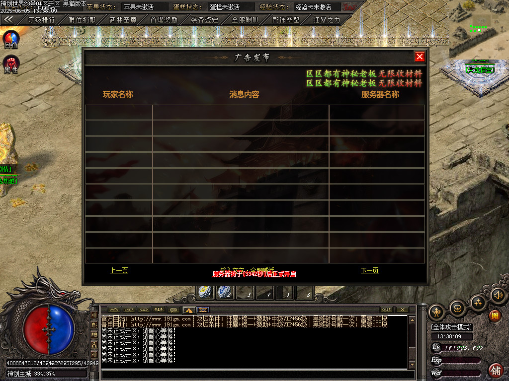Images41.BMP