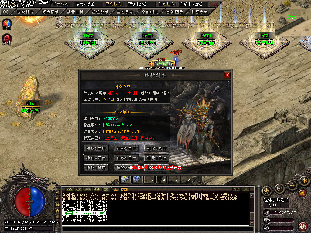 Images42.BMP