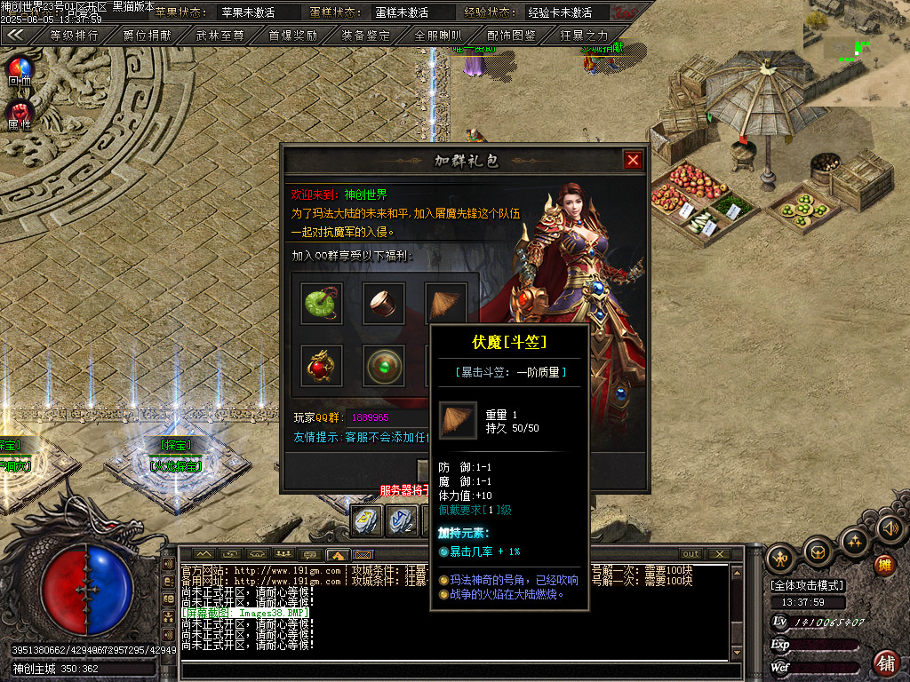 Images39.BMP