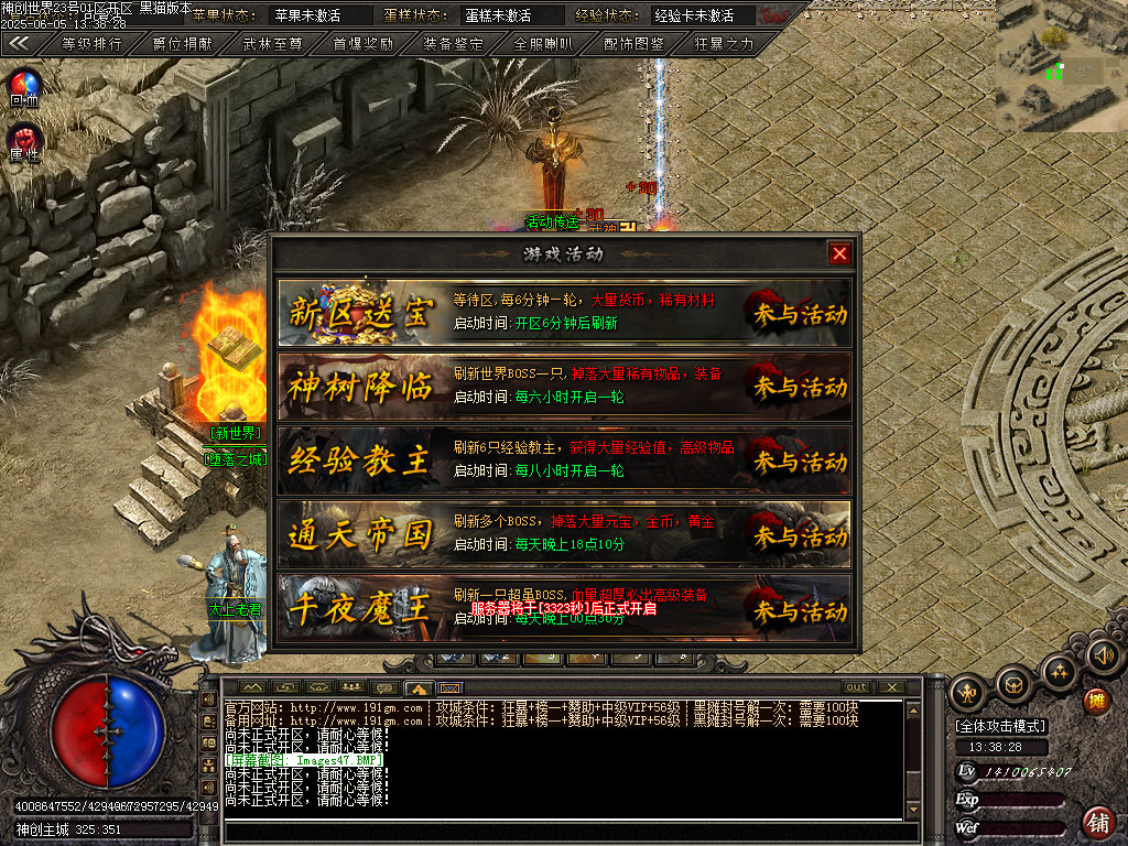 Images48.BMP