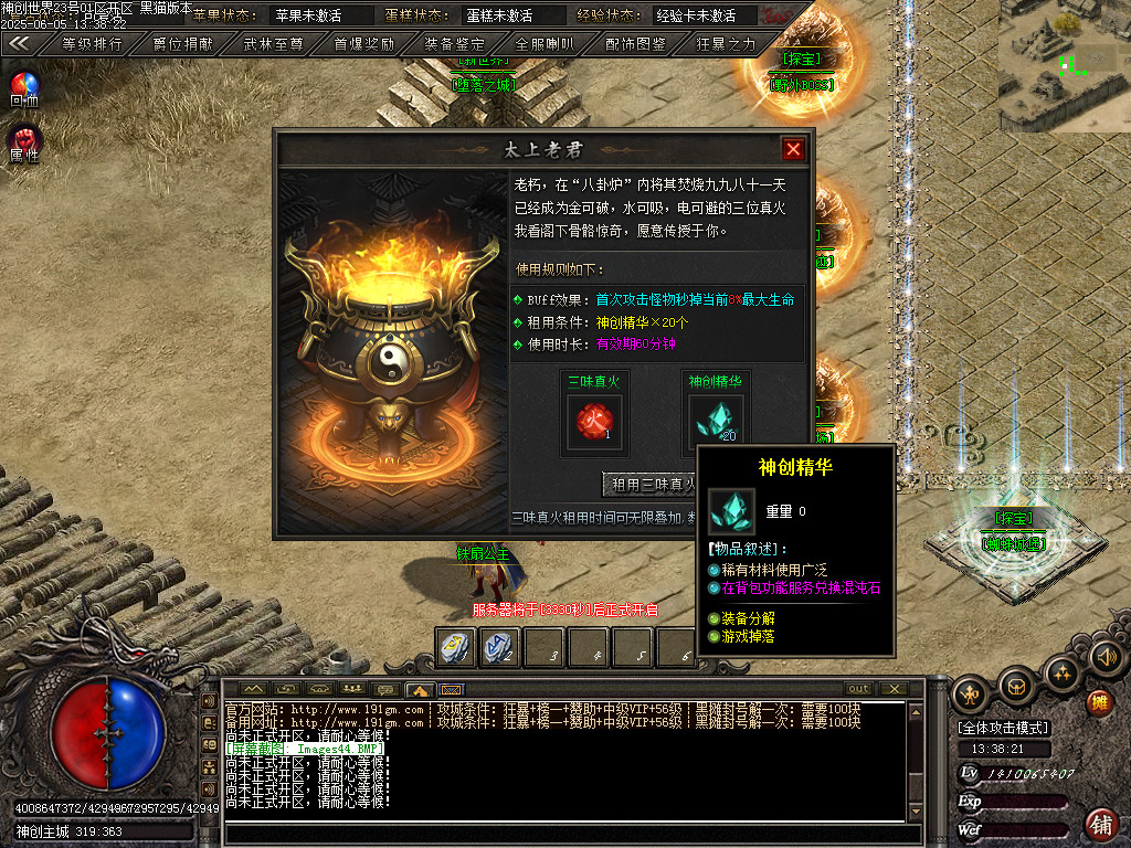 Images45.BMP