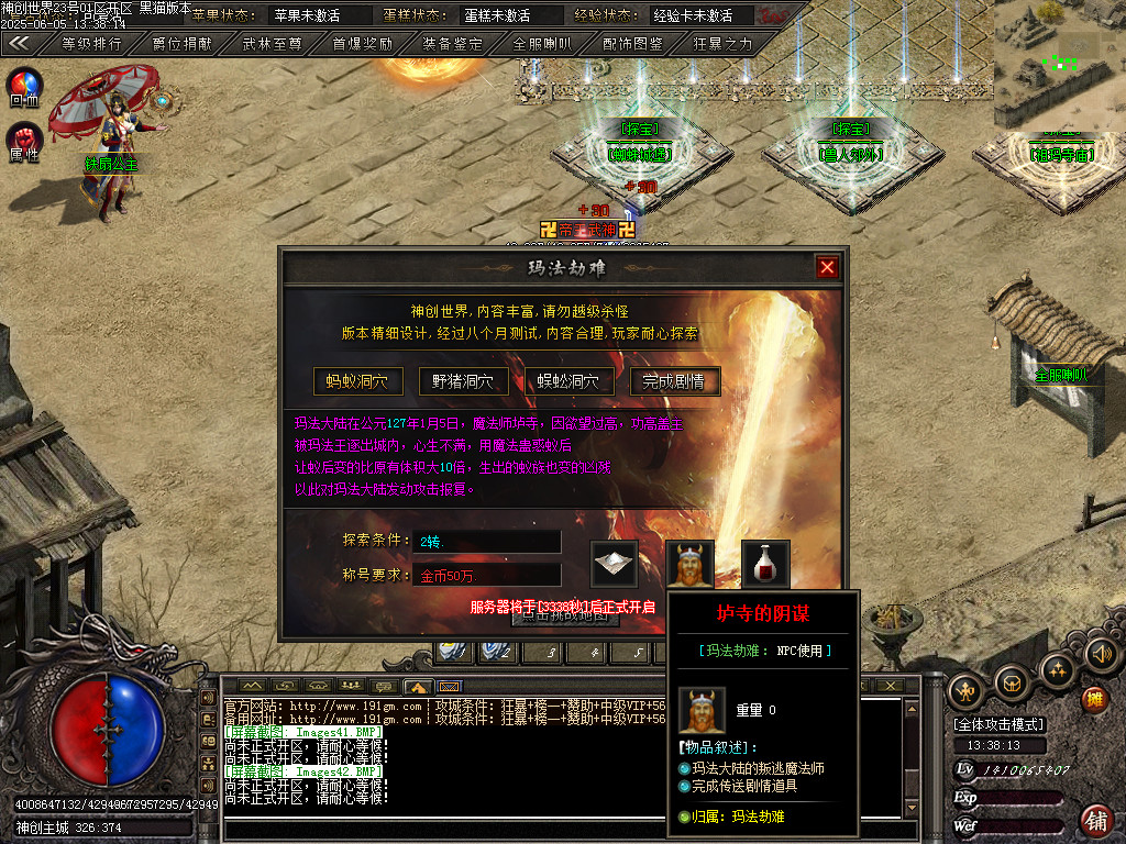 Images43.BMP