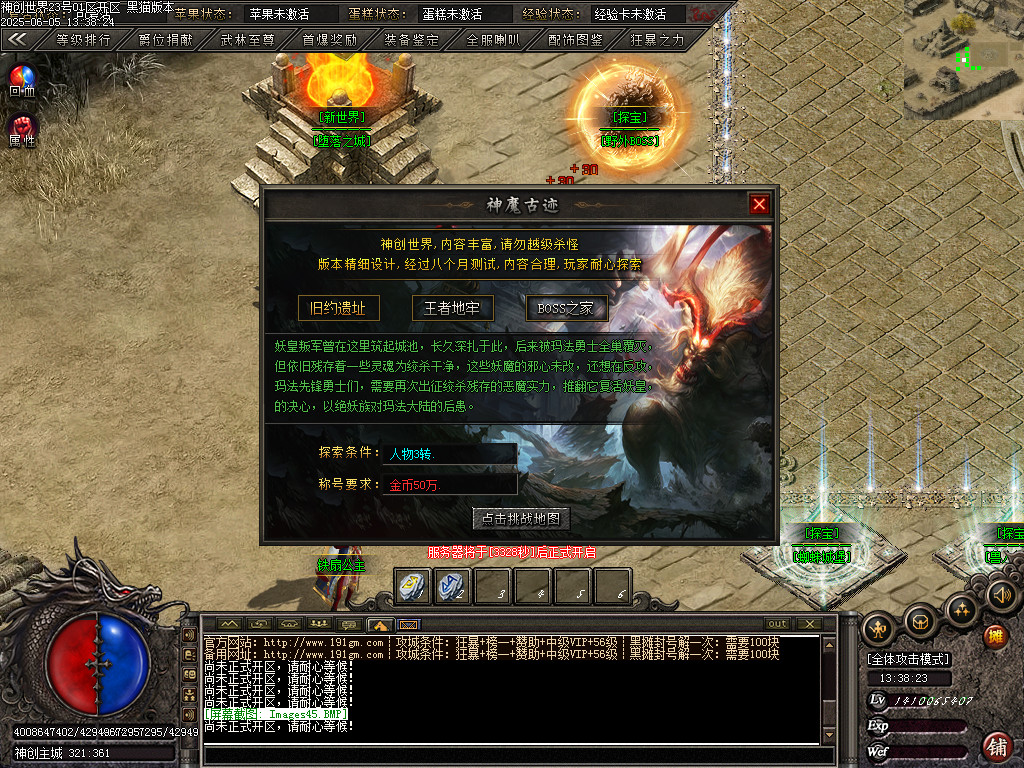 Images46.BMP