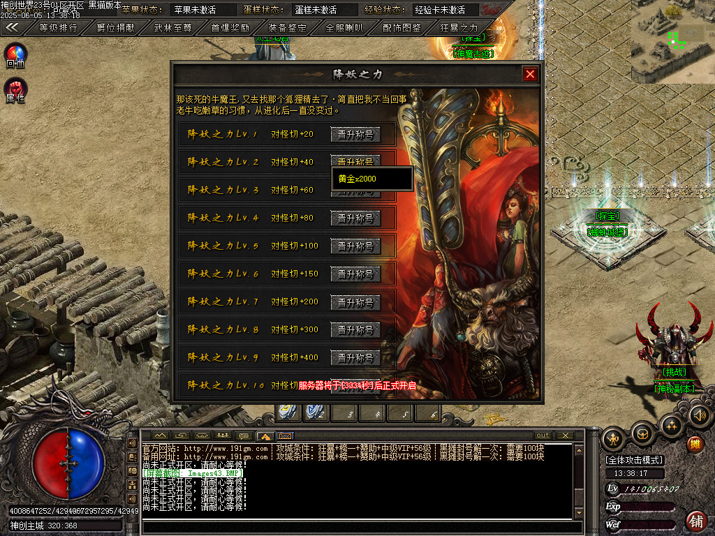 Images44.BMP