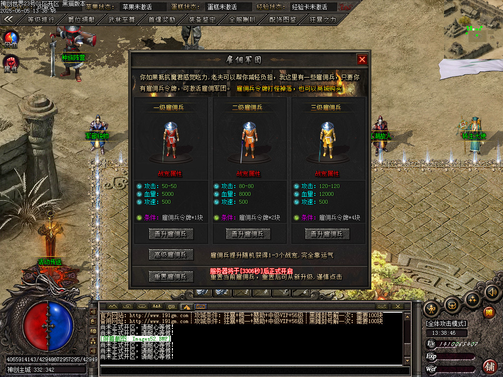 Images53.BMP