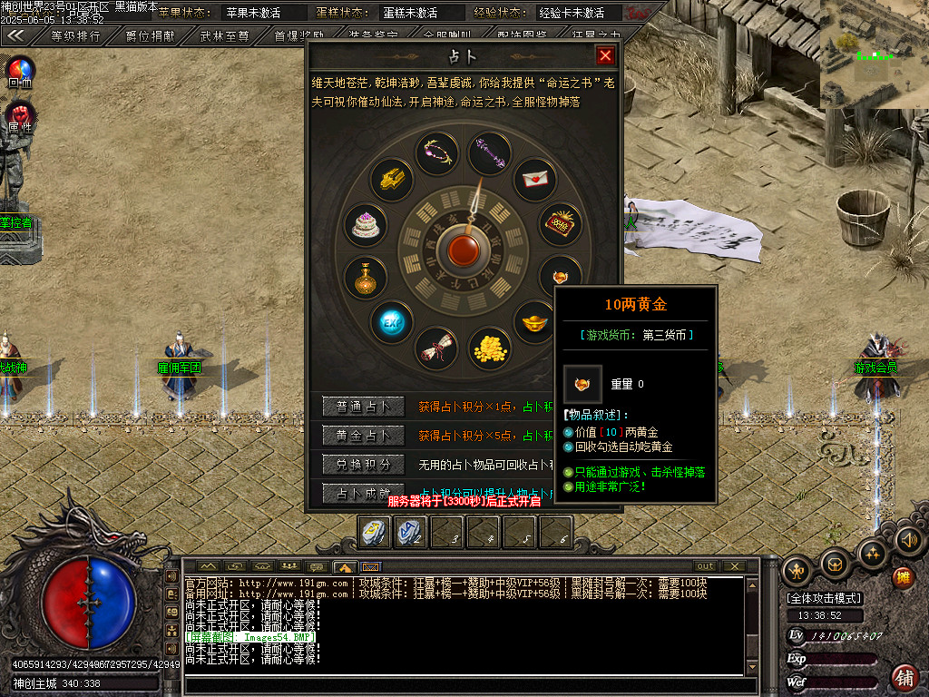 Images55.BMP
