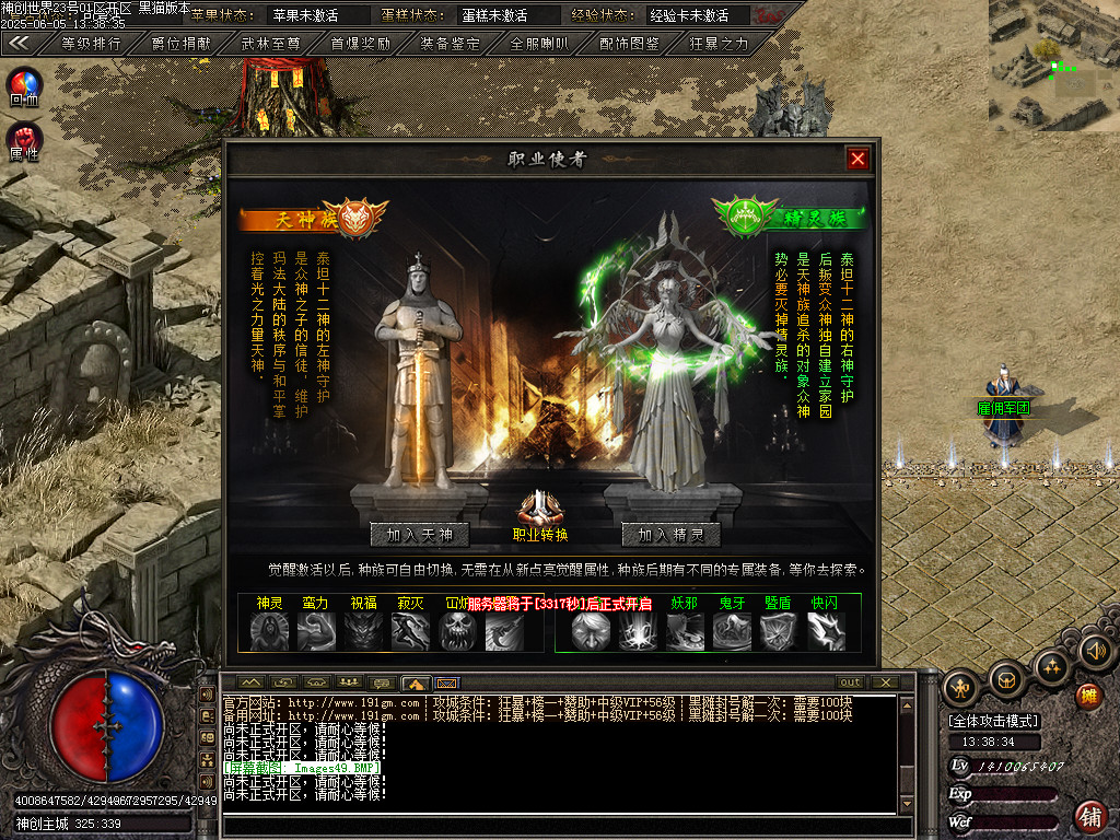 Images50.BMP
