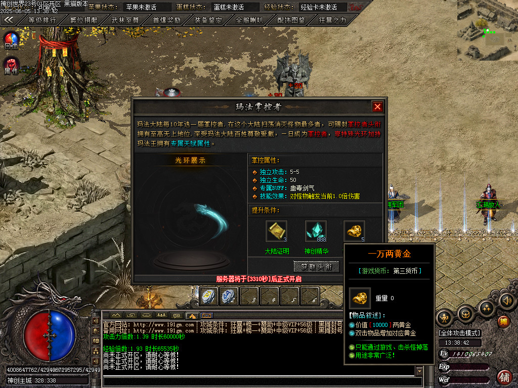 Images51.BMP