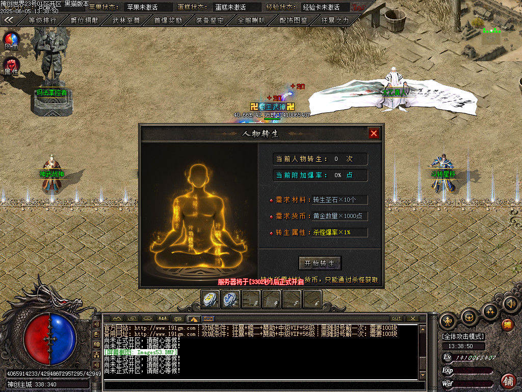 Images54.BMP