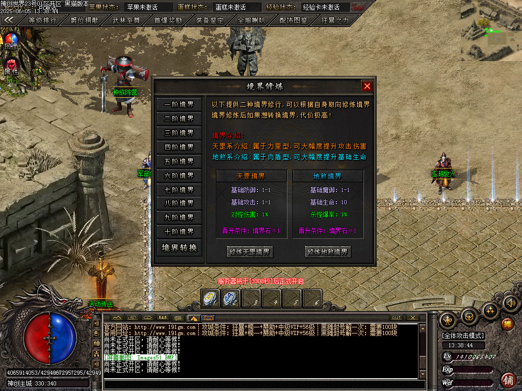 Images52.BMP