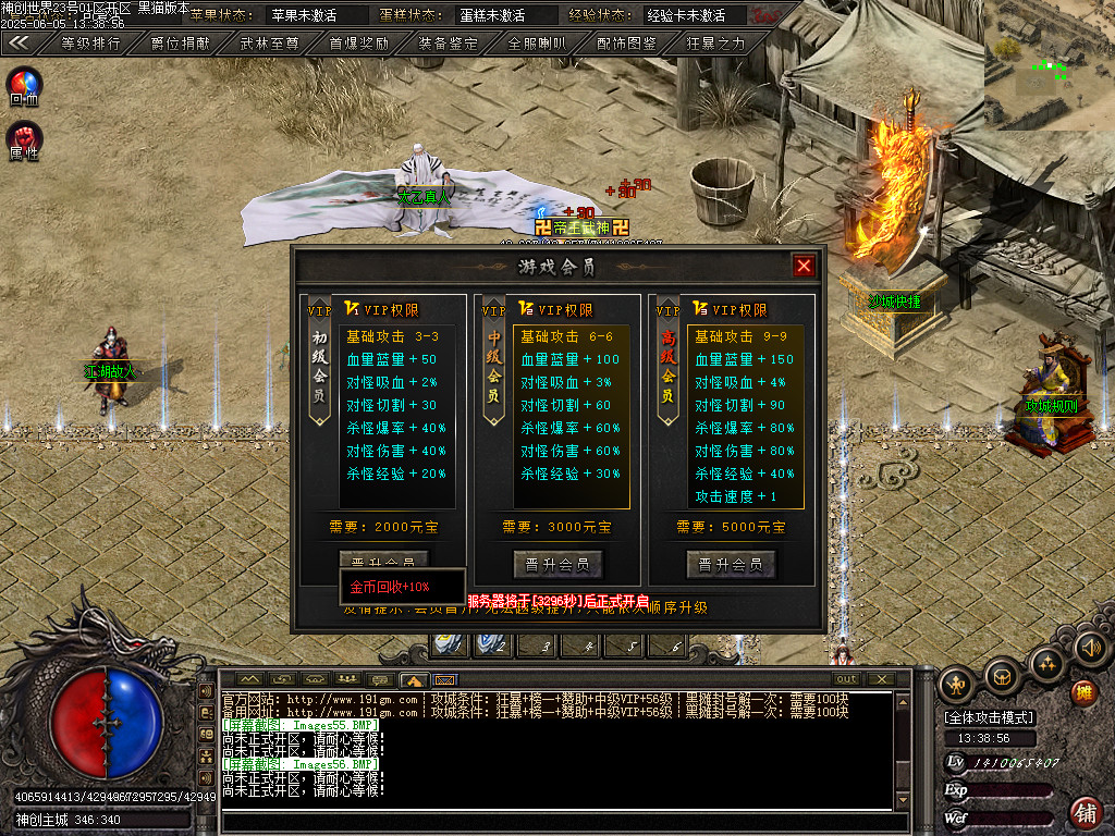 Images57.BMP