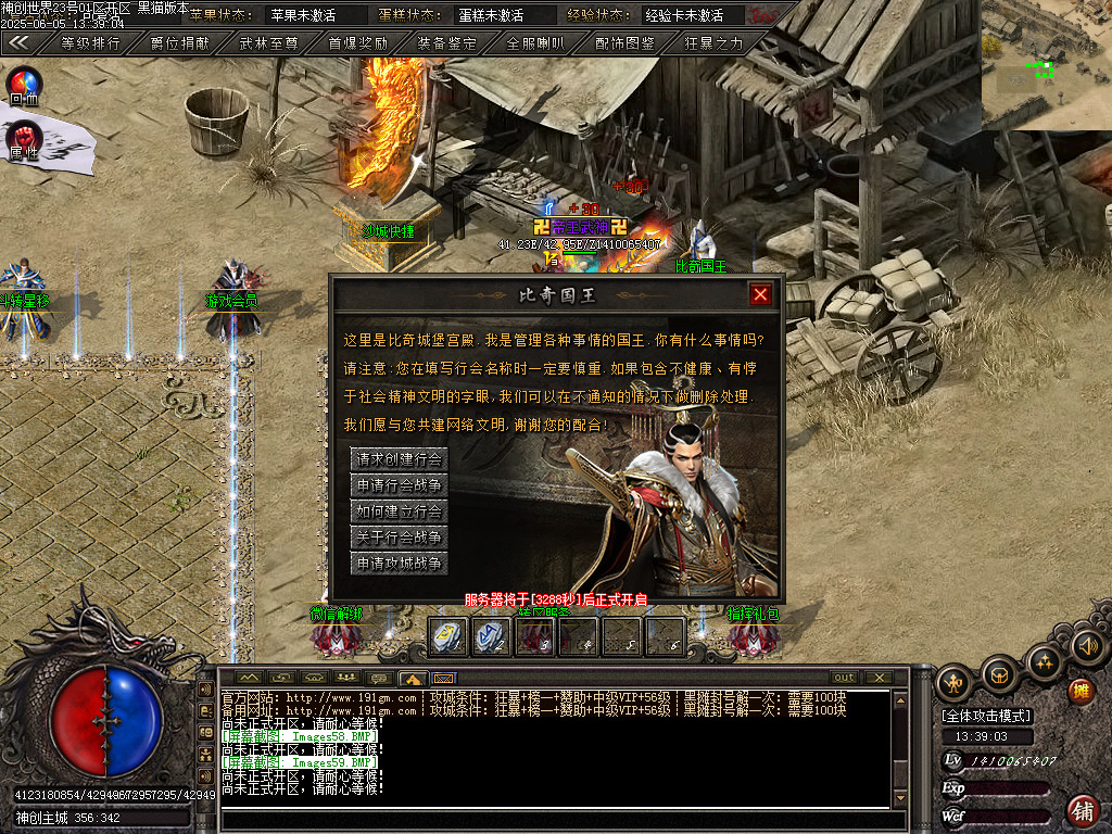 Images60.BMP