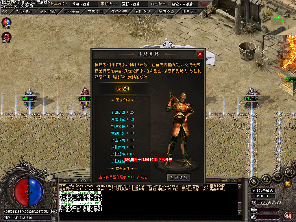 Images56.BMP