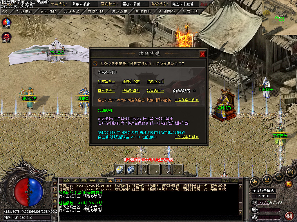Images58.BMP