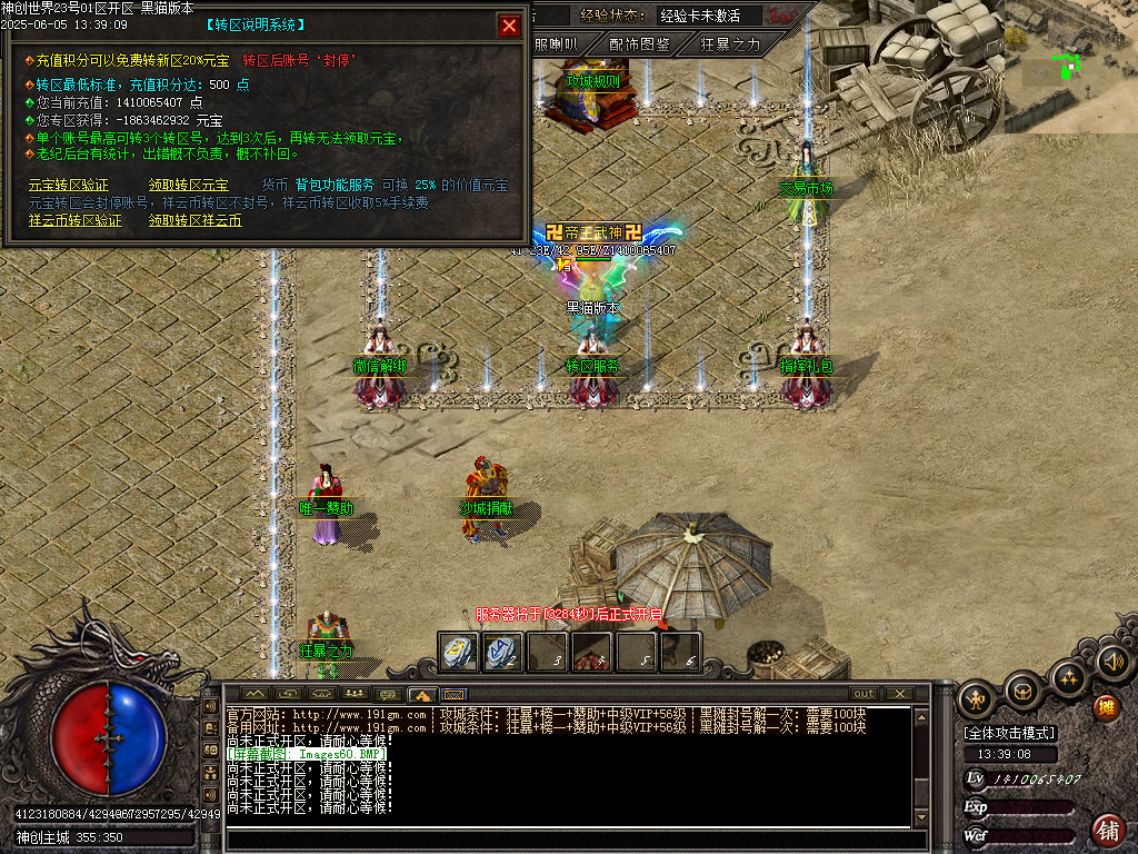 Images61.BMP