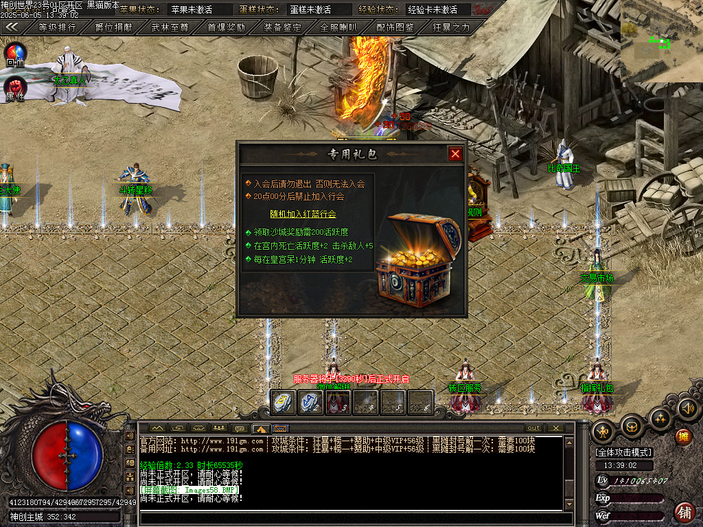 Images59.BMP