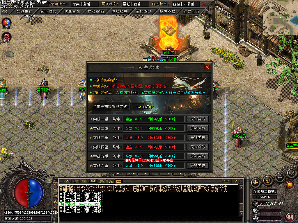 Images65.BMP