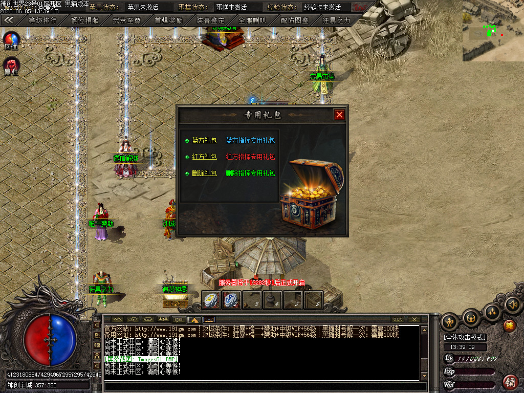 Images62.BMP