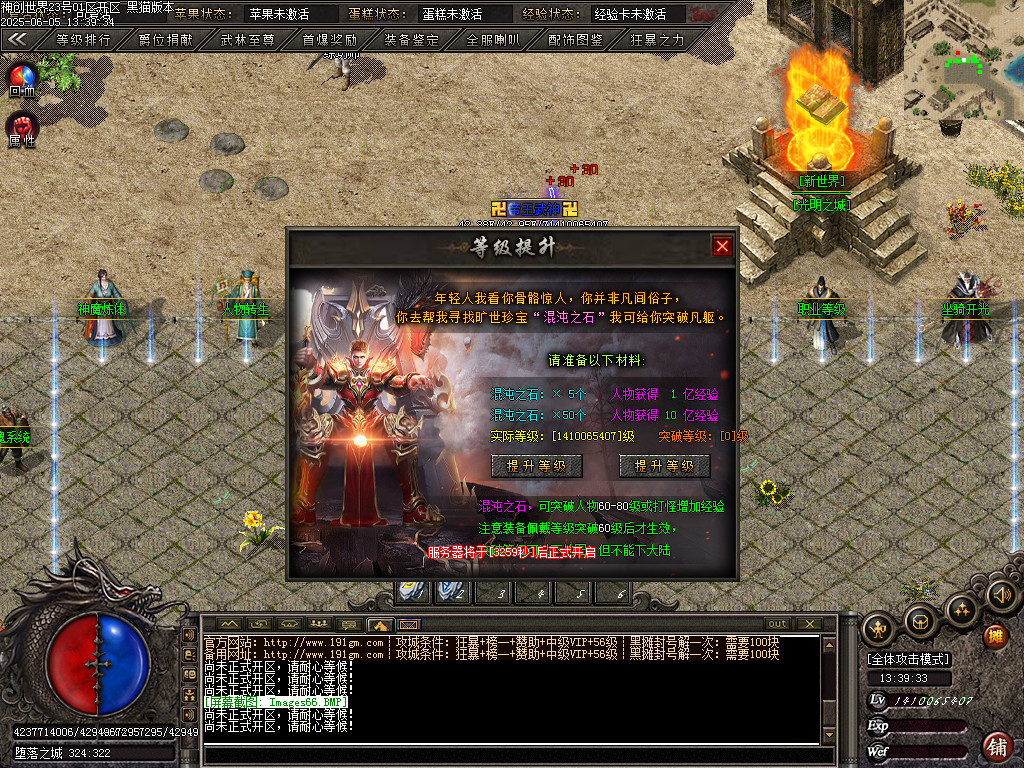 Images67.BMP