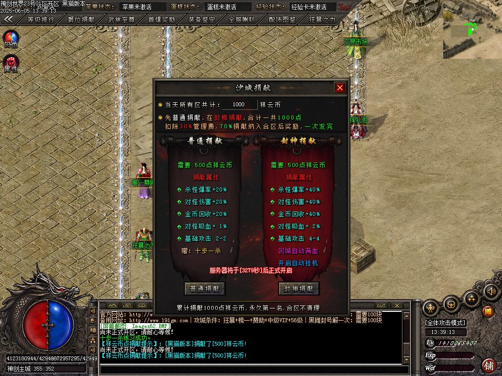 Images63.BMP