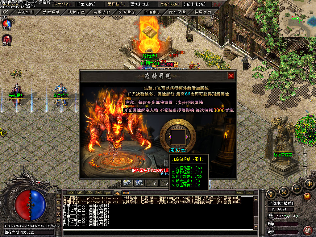 Images64.BMP