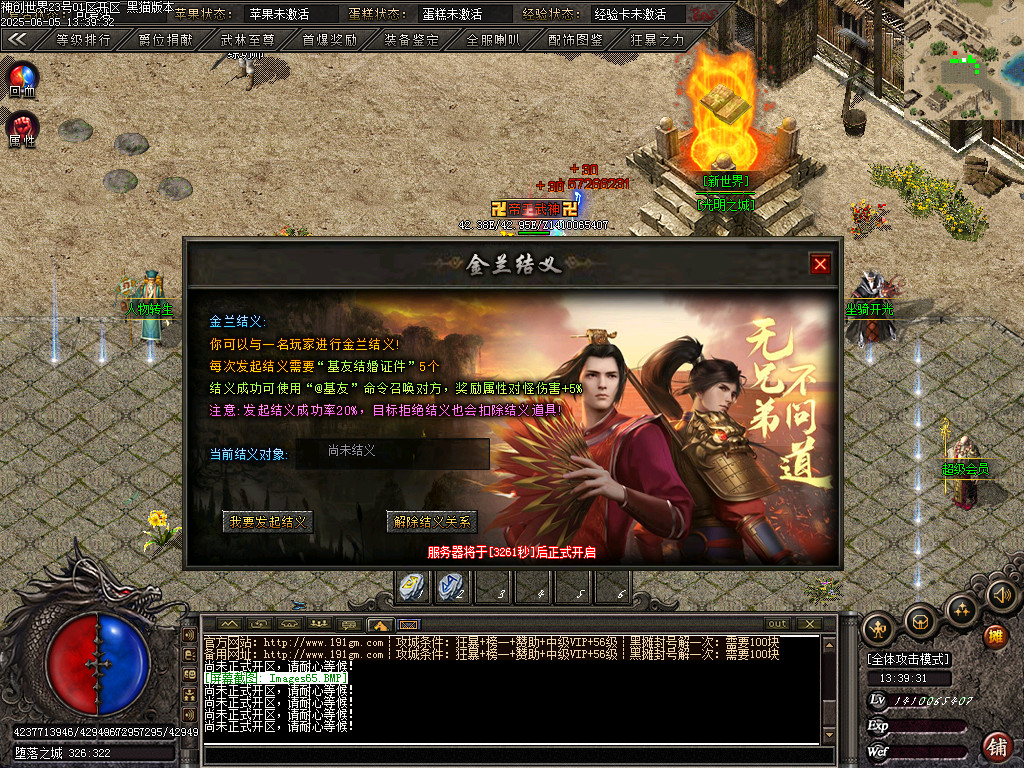 Images66.BMP
