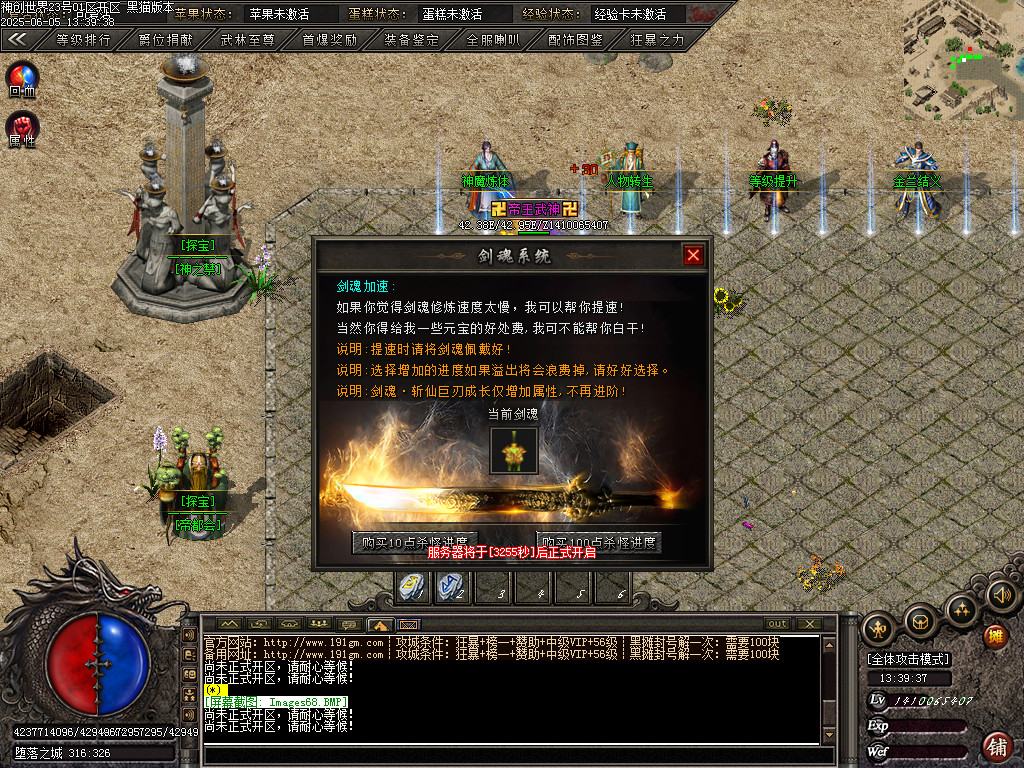 Images69.BMP
