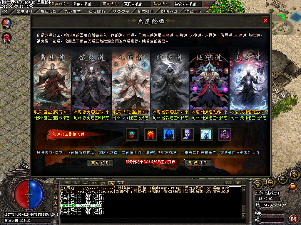 Images73.BMP