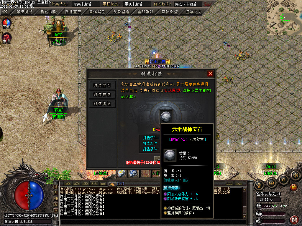 Images70.BMP