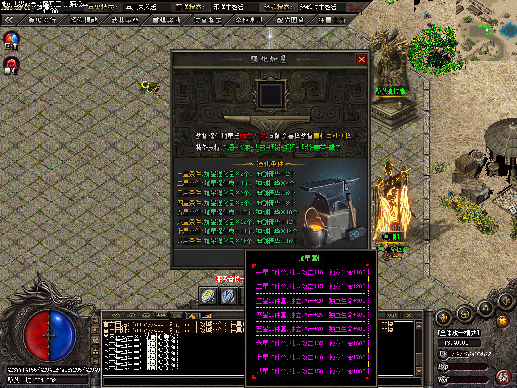 Images72.BMP