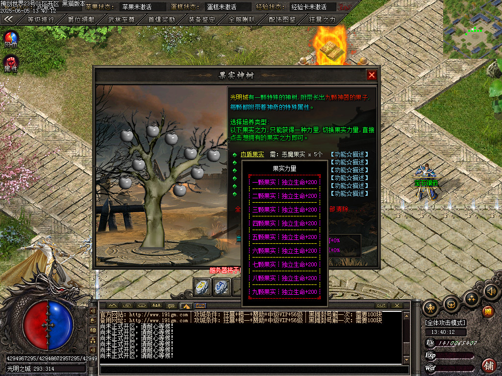 Images74.BMP